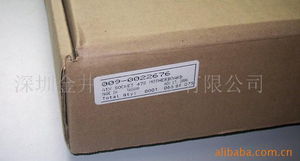 深圳金井銀通電子 專業金融設備與儀器儀表解決方案提供商