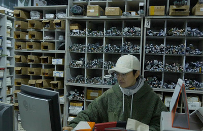 大連華南電子城盛大開業 一站式選購數碼產品新地標